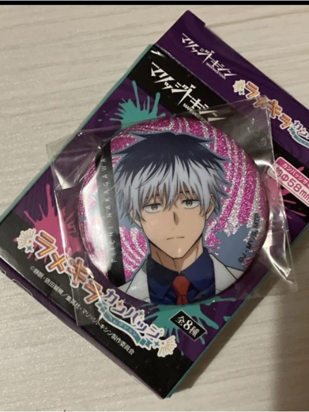 Piichi Nakagawa NEW pin MarriageToxin with box